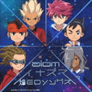 alom / イナズマ爆EDソングス [CD]