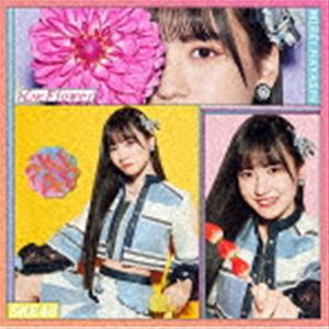 SKE48 / 心にFlower（初回生産限定盤／Type-A／CD＋DVD） [CD]