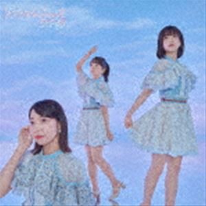 SKE48 / 好きになっちゃった（通常盤／Type-A／CD＋DVD） [CD]