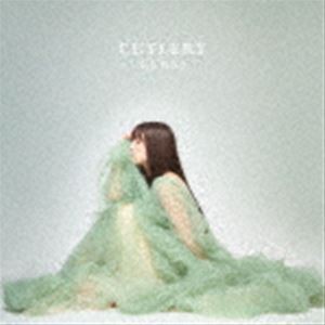 KEIKO / CUTLERY（通常盤） [CD]