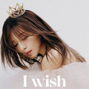 宇野実彩子（AAA） / I wish（初回生産限定盤／CD＋DVD（スマプラ対応）） [CD]