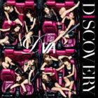 DIVA / DISCOVERY（TYPE-A／CD＋DVD） [CD]