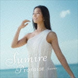 すみれ / Promise 〜forever〜 [CD]