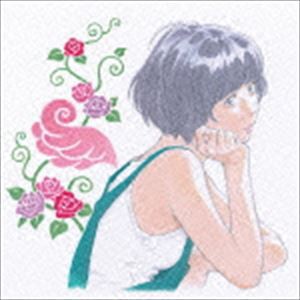 Goodbye holiday / 革命アカツキ [CD]