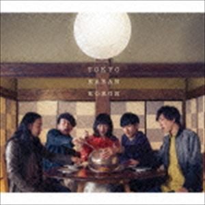東京カランコロン / スパイス（初回生産限定盤） [CD]