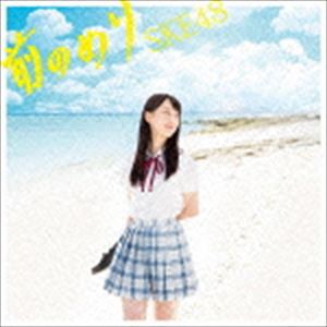 SKE48 / 前のめり（初回生産限定盤／Type-A／CD＋DVD） [CD]