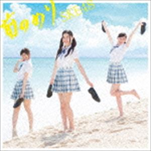 SKE48 / 前のめり（通常盤／Type-C／CD＋DVD） [CD]