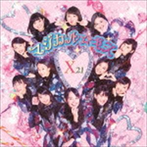 X21 / マジカル☆キス（CD＋DVD） [CD]