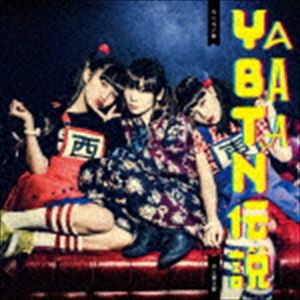 大森靖子 / オリオン座／YABATAN伝説（CD＋DVD） [CD]