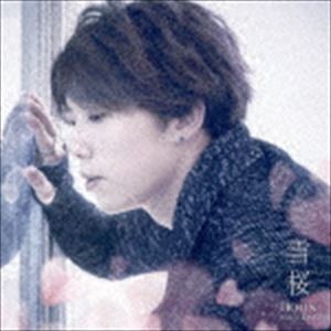 フン / 雪桜（CD＋DVD（スマプラ対応）） [CD]