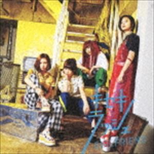 GIRLFRIEND / キセキラッシュ [CD]