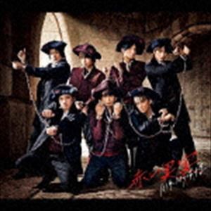 Kis-My-Ft2 / 赤い果実（通常盤） [CD]