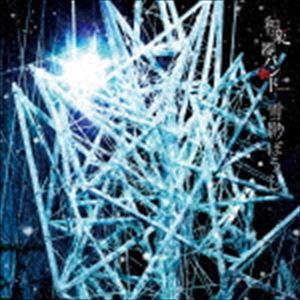 和楽器バンド / 雪影ぼうし（MUSIC VIDEO盤／CD＋DVD（スマプラ対応）） [CD]