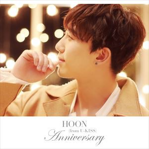 フン / Anniversary（CD＋DVD（スマプラ対応）） [CD]