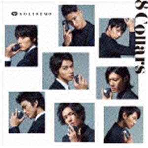 SOLIDEMO / 8 Collars [CD]