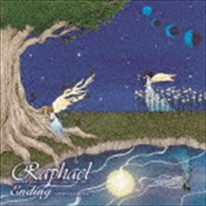 Raphael / Ending -1999072319991201- [CD]