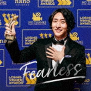 ビッケブランカ / FEARLESS [CD]