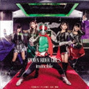 仮面ライダーGIRLS / invincible（通常盤／TYPE-B） [CD]
