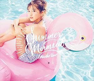 宇野実彩子 / Summer Mermaid（CD＋DVD（スマプラ対応）） [CD]