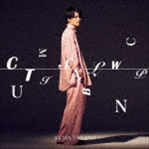 高野洸 / CTUISMALBWCNP（CD only盤） [CD]