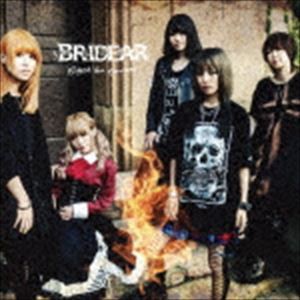 BRIDEAR / Expose Your Emotions [CD]