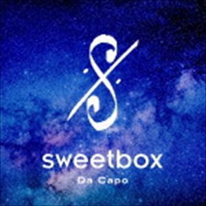 SWEETBOX / ダ・カーポ [CD]