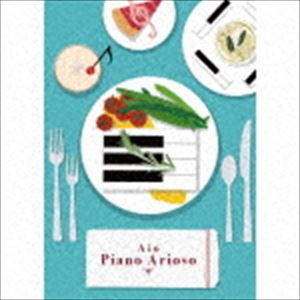 大塚愛 / Aio Piano Arioso（初回生産限定盤） [CD]