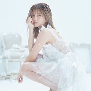 宇野実彩子（AAA） / All AppreciAte（通常盤／CD＋DVD（スマプラ対応）） [CD]