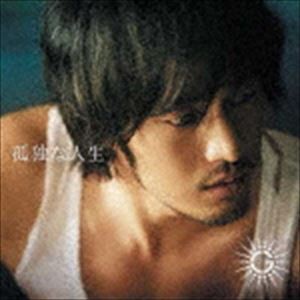 G / 孤独な人生（CD＋DVD） [CD]