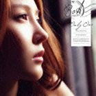 BoA / Only One（CD＋DVD） [CD]