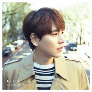 SUPER JUNIOR-KYUHYUN / Celebration〜君に架ける橋〜（CD＋スマプラ） [CD]