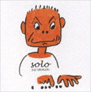 高橋悠治（p） / solo [CD]