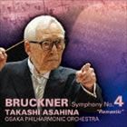 朝比奈隆＆大阪フィル / ブルックナー：交響曲第4番 ロマンティック（Blu-specCD2） [CD]