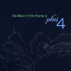 DA PUMP / Da Best of Da Pump 2 plus 4 [CD]