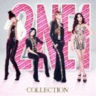 2NE1 / COLLECTION [CD]