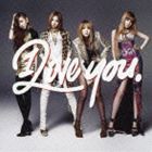 2NE1 / アイラブユー（CD＋DVD） [CD]