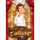 D-LITE（from BIGBANG） / でぃらいと（CD＋DVD） [CD]