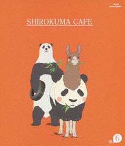 しろくまカフェ cafe.6 [Blu-ray]