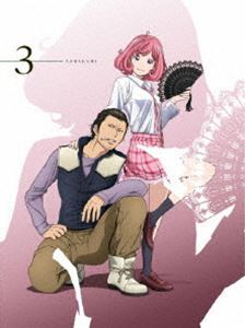 ノラガミ 3 初回生産限定版 [Blu-ray]