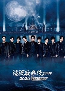 滝沢歌舞伎 ZERO 2020 The Movie（通常盤） [Blu-ray]