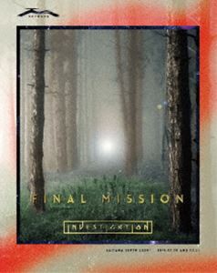 TM NETWORK FINAL MISSION -START investigation- [Blu-ray]