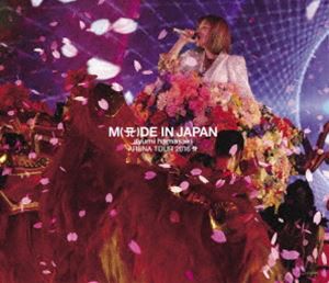 浜崎あゆみ／ayumi hamasaki ARENA TOUR 2016 A 〜M（A）DE IN JAPAN〜 [Blu-ray]