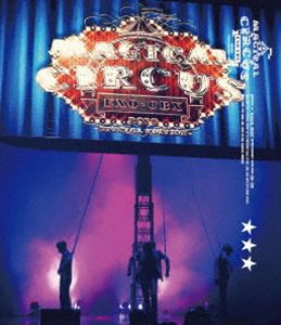 EXO-CBX”MAGICAL CIRCUS”2019 -Special Edition-（通常盤） [Blu-ray]