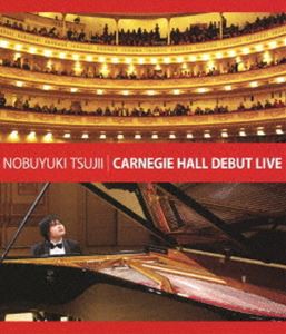 辻井伸行 カーネギーホール・デビューLIVE《完全版》 [Blu-ray]