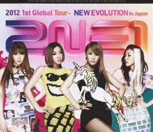 2NE1 2012 1st Global Tour-NEW EVOLUTION in Japan [Blu-ray]