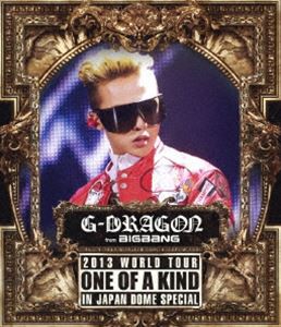 G-DRAGON（from BIGBANG）／G-DRAGON 2013 WORLD TOUR〜ONE OF A KIND〜IN JAPAN DOME SPECIAL [Blu-ray]