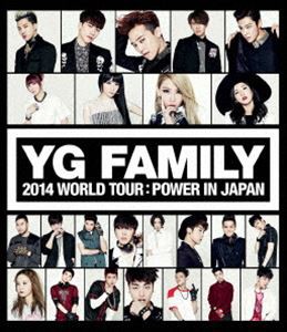 YG FAMILY WORLD TOUR 2014 -POWER- in Japan [Blu-ray]