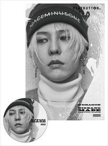 BIGBANG / MADE ［PLAYBUTTON］ G-DRAGON Ver.（初回生産限定） [PLAYBUTTON]