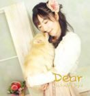 綾依夏子 / Dear [CD]