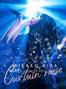 逢田梨香子／RIKAKO AIDA 1st LIVE TOUR 2020-2021「Curtain raise」 [DVD]